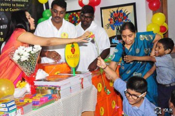 Rashmi Goutham And Getup Srinu At Akshara Kalasha Foundation